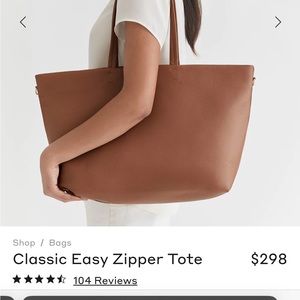 Cuyana Easy Zipper Tote - Caramel